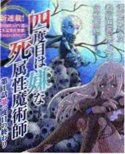 治愈日常剧面包房九点的字幕截图预览，展示生活化台词排版