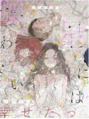 美食访谈综艺深夜厨房局的字幕预览，展示多人对话颜色区分